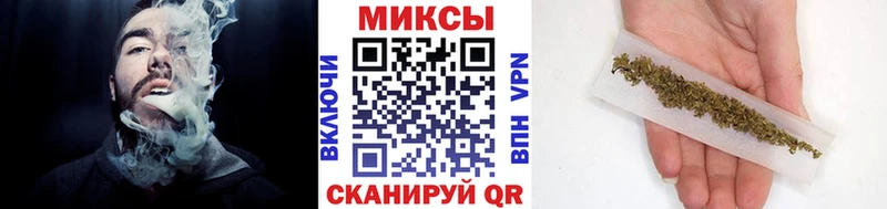 БУТИРАТ BDO 33%  где купить наркотик  Черняховск 