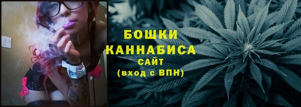 кокаин перу Балахна