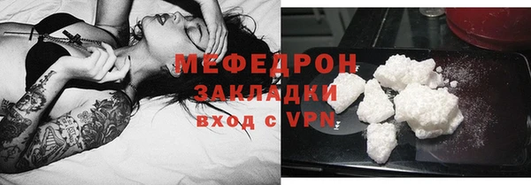 mix Балабаново