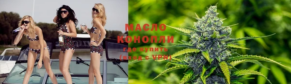 кристаллы Баксан
