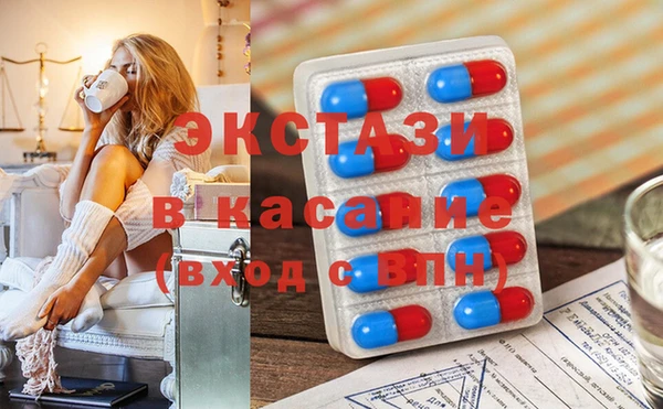 mix Балабаново