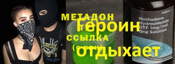 кристаллы Баксан