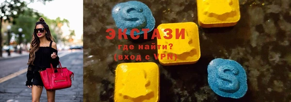 mix Балабаново