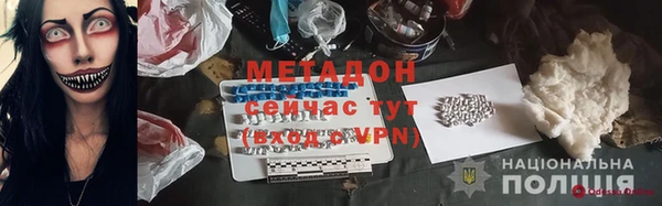 mix Балабаново