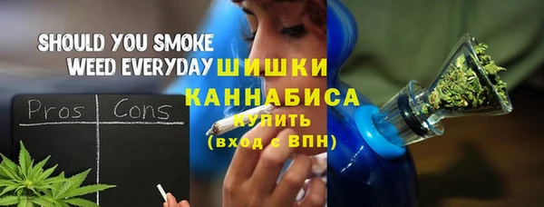 кристаллы Баксан