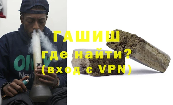 кокаин перу Балахна