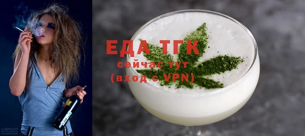mix Балабаново