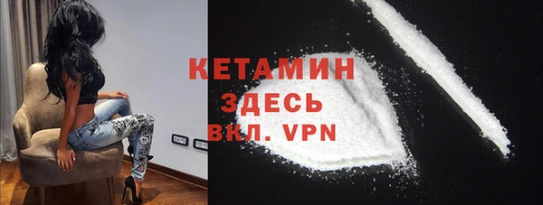 кокаин перу Балахна