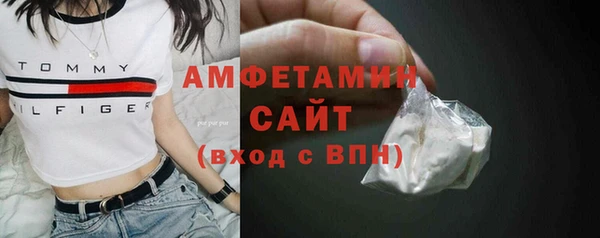 кокаин перу Балахна