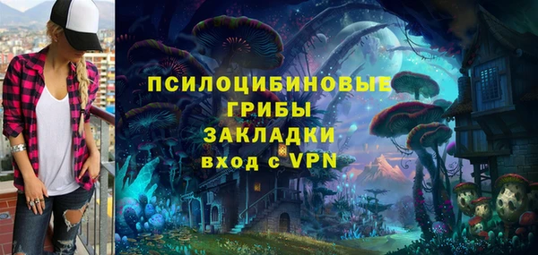 mix Балабаново