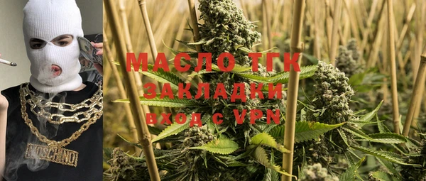 mix Балабаново