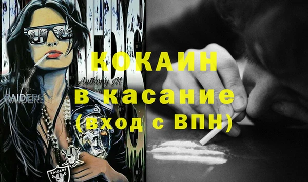 mix Балабаново