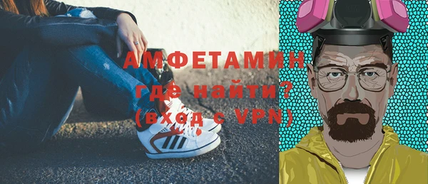 mix Балабаново
