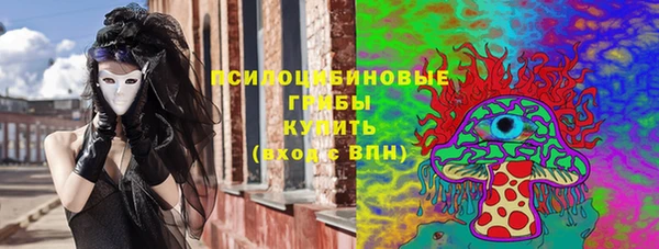 кокаин перу Балахна