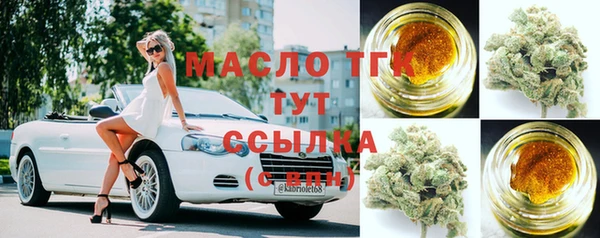 mix Балабаново