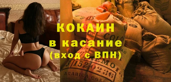 mix Балабаново