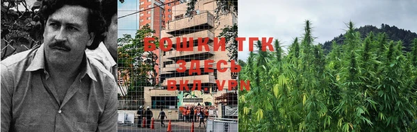 mix Балабаново