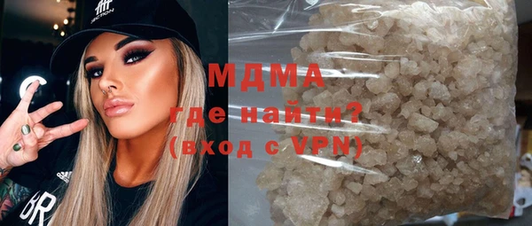 кокаин перу Балахна