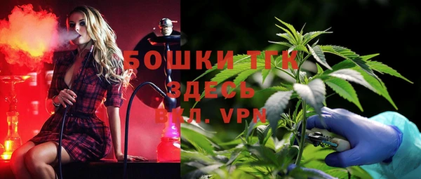 mix Балабаново