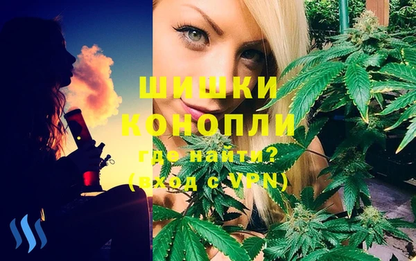 mix Балабаново