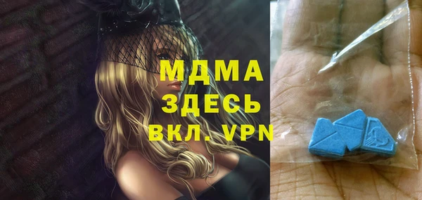 mix Балабаново