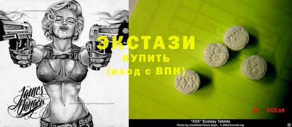 mix Балабаново