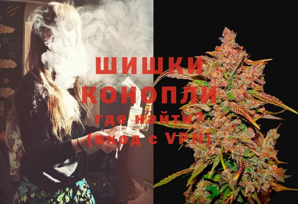кристаллы Баксан