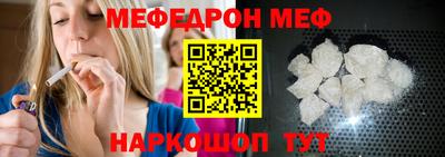 дмт Малгобек