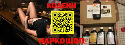 марки lsd Набережные Челны