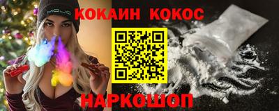 меф VHQ Мариинск