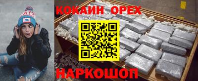 меф VHQ Мариинск