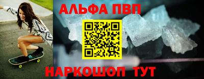 дмт Малгобек