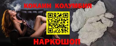 меф VHQ Мариинск