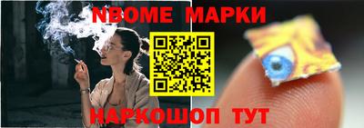 меф VHQ Мариинск