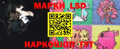 меф VHQ Мариинск