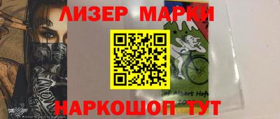 меф VHQ Мариинск