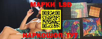 мяу мяу кристалл Малоярославец