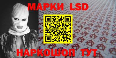 дмт Малгобек