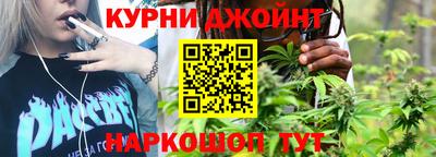 дмт Малгобек