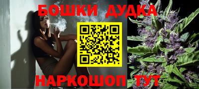 мяу мяу кристалл Малоярославец