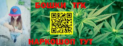 мяу мяу кристалл Малоярославец