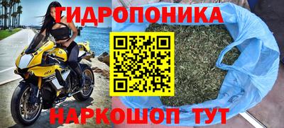 меф VHQ Мариинск