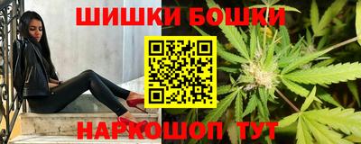 мяу мяу кристалл Малоярославец