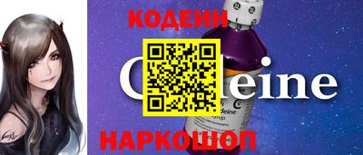 мяу мяу кристалл Малоярославец