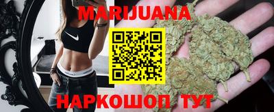 меф VHQ Мариинск