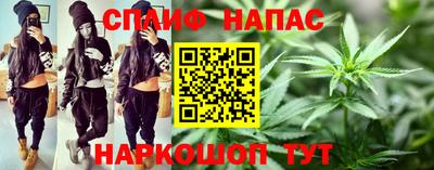 дмт Малгобек