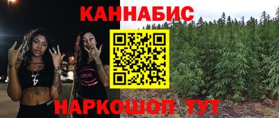 меф VHQ Мариинск