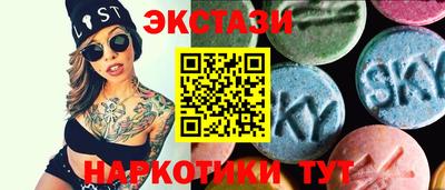 дмт Малгобек