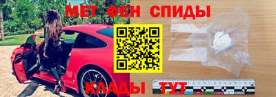 мяу мяу кристалл Малоярославец