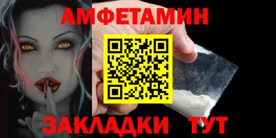 мяу мяу кристалл Малоярославец